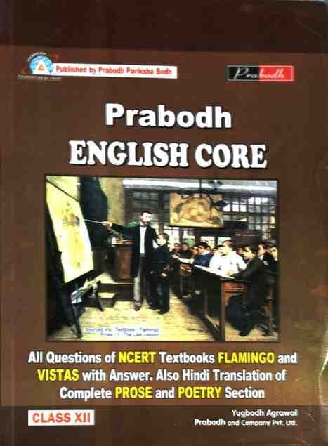 Prabodh English Core class 12 for CGBOARD CGBSE